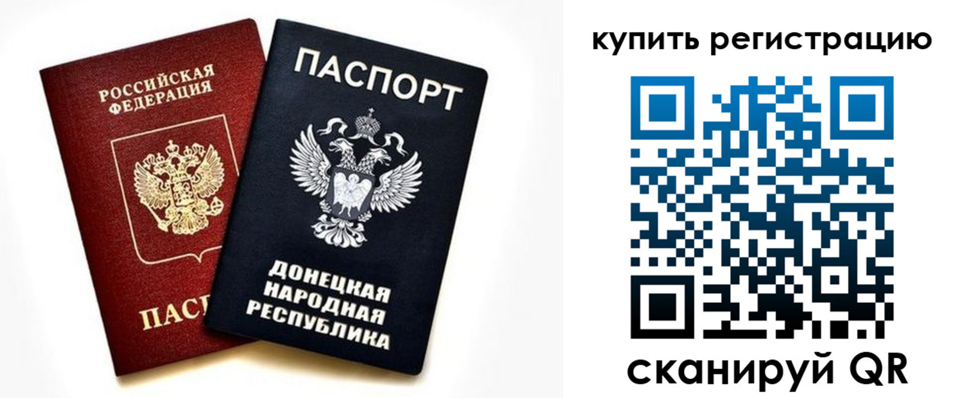 форма 3 в Горняке
